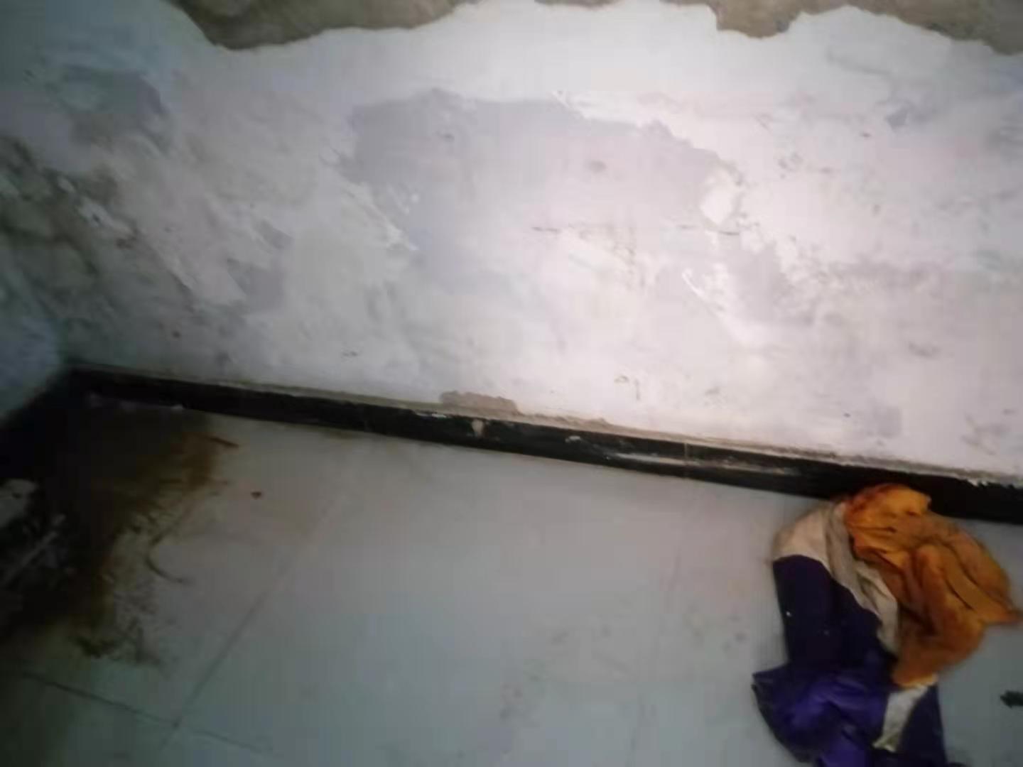 盐源家里漏水了怎么办？