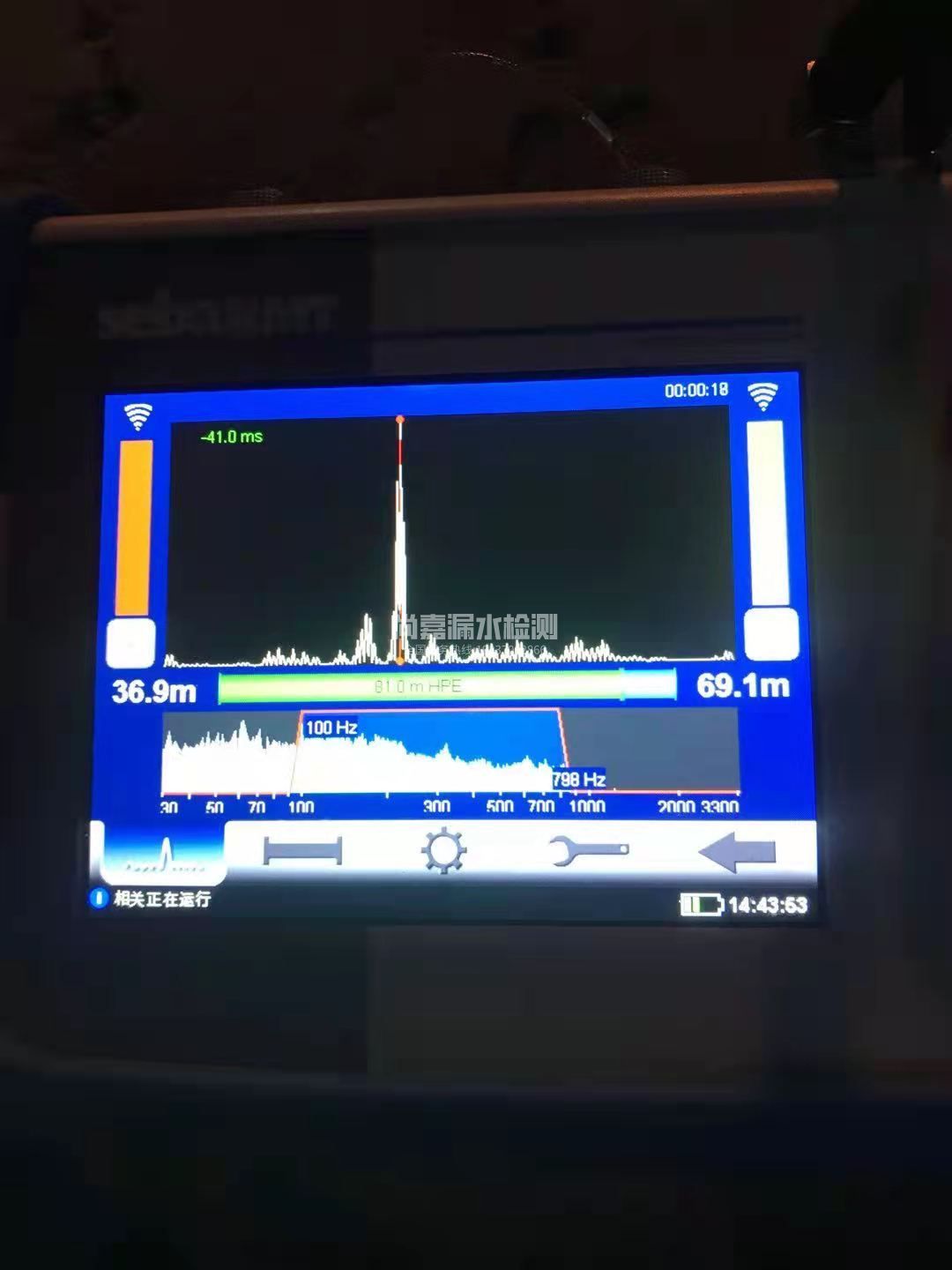 盐源漏水相关仪的检测原理是什么？